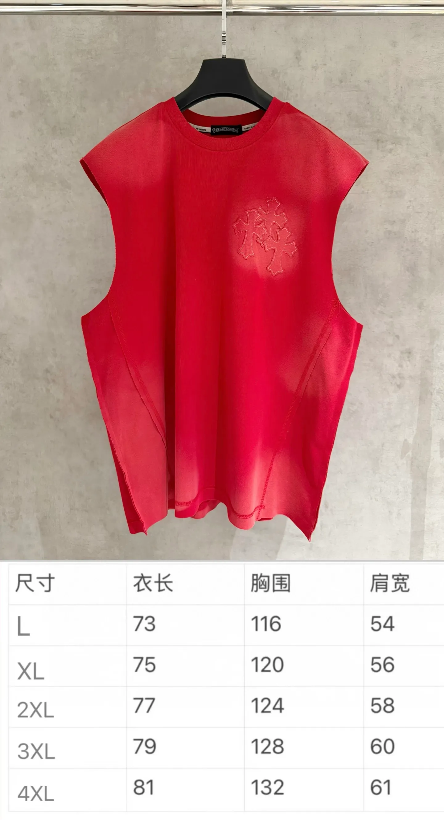 🅿️200 [Strict quality control] CH Crow Heart Sleeveless Round Neck T-shirt 320g heavy-duty composite fabric The upper body is wide and stylish Ice-feeling experience on the inside Waist side splicing tailoring Spray horse slip plus burning process The oversize version highlights the trendy design Size: L-4XL